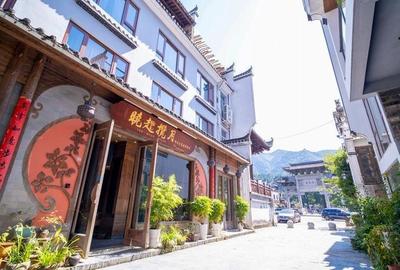 婺源:精品民宿鱗次櫛比,首家中國(guó)微馬小鎮(zhèn)令人期待