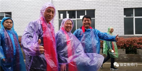 安徽省徽菜產業促進會及中國焦師門徽菜聯盟前往中醬集團徐州總部考察