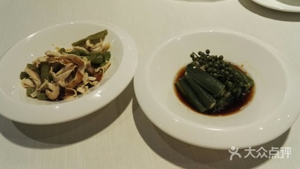 &ldquo;上海灘難得見到能夠把徽菜做到精致的餐廳,.&rdquo;-品粹生態餐飲-上海美食