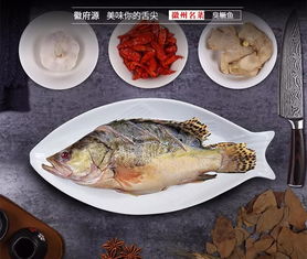 披云徽府菜 黃山徽府源開啟戰略合作