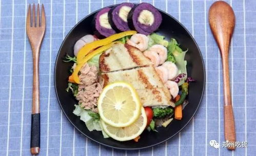 80斤 吃貨編輯分享 邊吃變瘦的秘籍