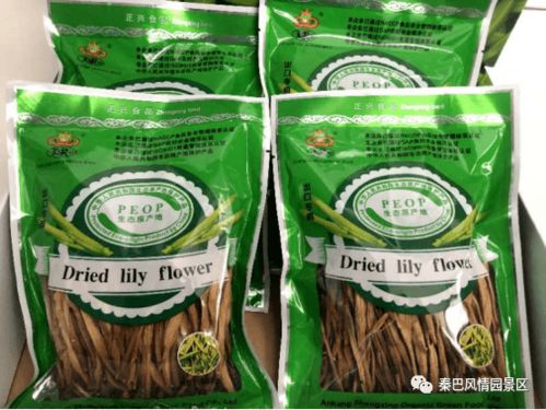 帶貨第二彈來襲