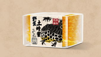 云南元豐盛和原生態系列產品