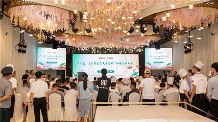 第一屆‘池州原生態美食名廚’職業技能大賽成功舉辦，原生態徽菜亮眼登場