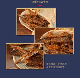 優加高原生態食養 從新鮮源頭到健康餐桌