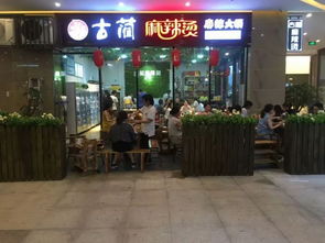 原生態(tài)徽菜暖心登場(chǎng)，火鍋節(jié)福利清單重磅揭曉！