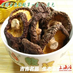慶元原生態(tài)特產(chǎn) 從山野珍饈到都市餐桌——一場(chǎng)關(guān)于菌菇與徽菜的網(wǎng)購(gòu)之旅
