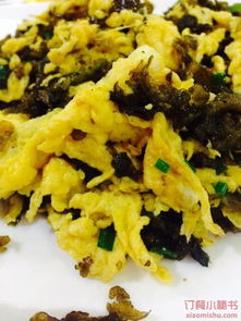 品味山水，尋味徽州 原生態徽菜的藝術與傳承