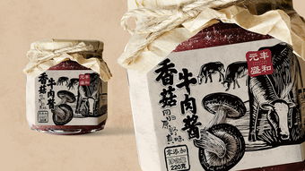 尋味徽州，自然本真 云南元豐盛和原生態系列產品下的徽菜新演繹